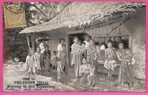af8875 - INDONESIA - Vintage POSTCARD - Java - 1913