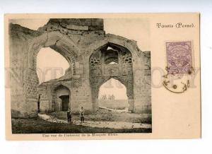 193221 IRAN Persia TAURIS mosque Vintage undivided RPPC