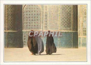 Postcard Modern Afghanistan Blue Mosque in Mazar i Sharif