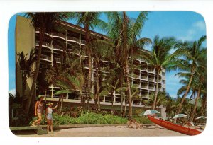 HI - Honolulu. Surf Rider Hotel on Waikiki