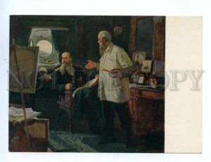 537091 1954 Zavyalov Admiral Makarov Vereshchagin on battleship Petropavlovsk