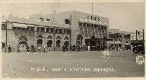 china, SHANGHAI 上海, N.S.R. North Railway Station (1920s) Real Photo