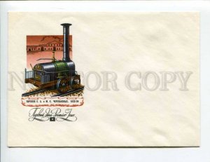 404331 USSR 1978 Kolesnikov train Cherepanov locomotive unused FDC blank