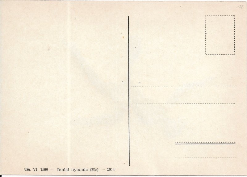 Mint Picture Post Cards Made from Cut-Up Stamps (65369)