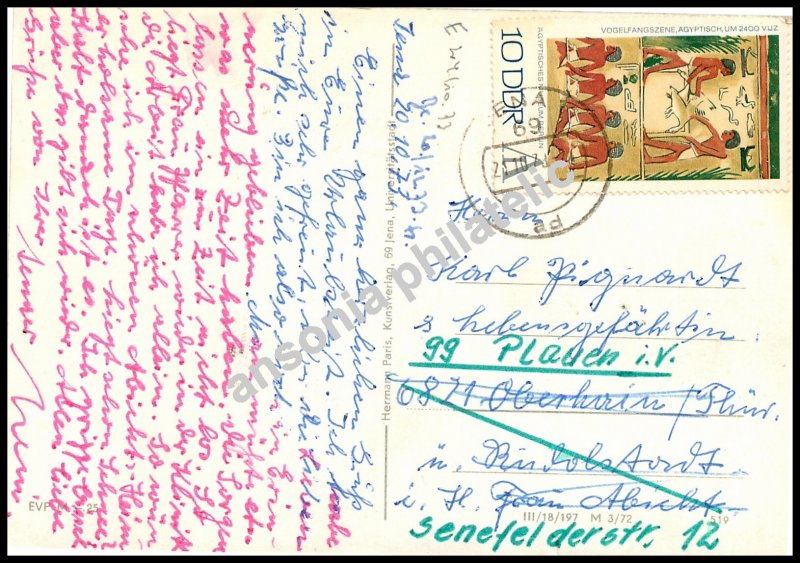 VINTAGE POSTCARD: German Image Post Card