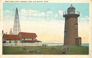 East Chop Light Oak Bluffs Massachusetts 1925 Lighthouse Postcard 12504