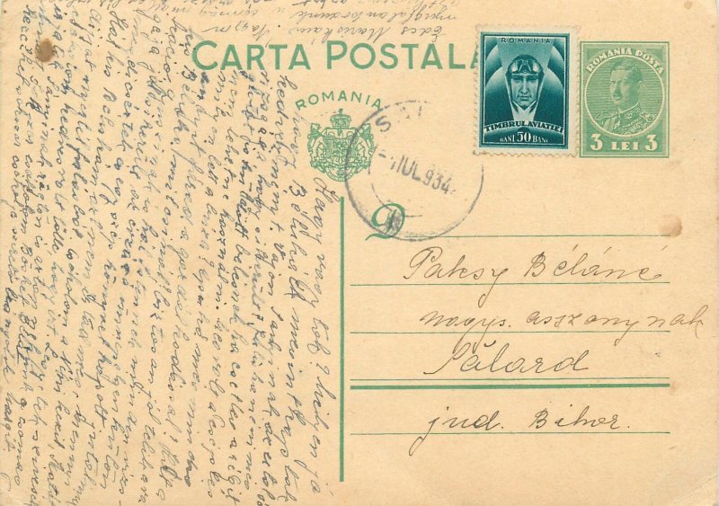 Postcard Romania inter-war royalty postal stationery Salard Paksy Belane 1934