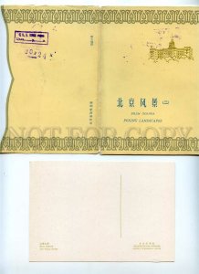 440487 CHINA PEKING Beijing landscapes set of 8 postcards in original cover