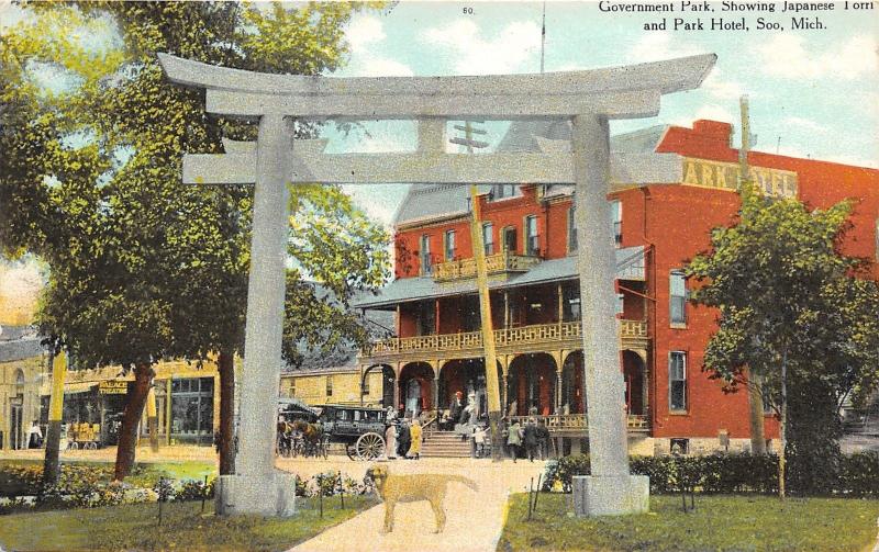 Soo Michigan~Government Park~Dog @ Japanese Torri~Park Hotel~Info on Back~c1910