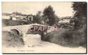 Old Postcard Greece Veria Forehead