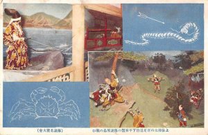Japan Samurai Battle Scene War Vintage Postcard AA11949