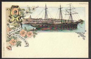 Gruss Aus Civitavecchia Italy Reproduction Post Card PPC417