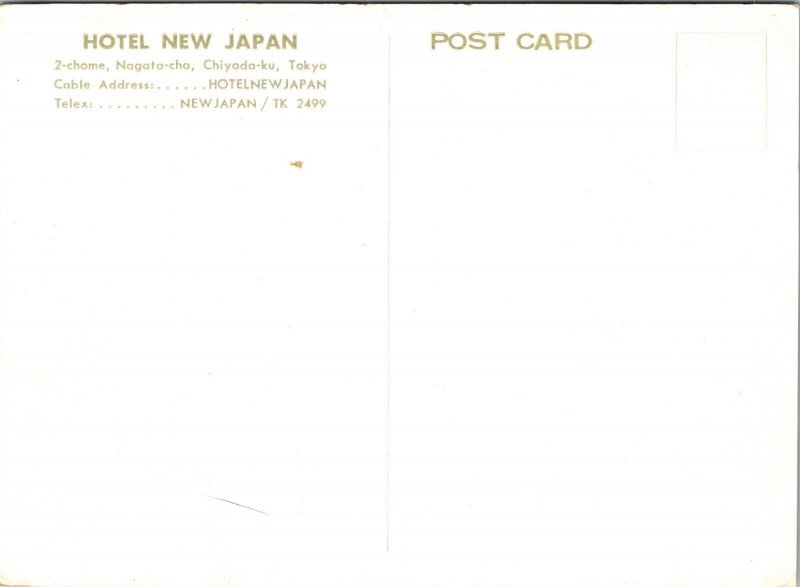 Tokyo, Hotel New Japan Postcard classic cars