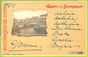 56429 -  Indonesia - VINTAGE   POSTCARD - Surabaya - 1907 - EMBOSSED