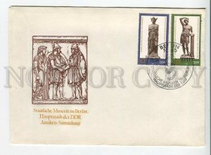 445716 EAST GERMANY GDR 1983 year FDC museum sculpture in berlin