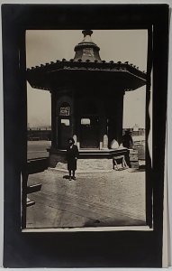 Panama Pacific International Exposition Peanut Popcorn Kiosk RPPC Postcard C30