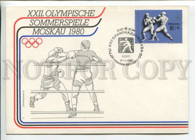 433412 USSR 1980 Moscow Olympics Games boxing German edition Haettenschweiler 