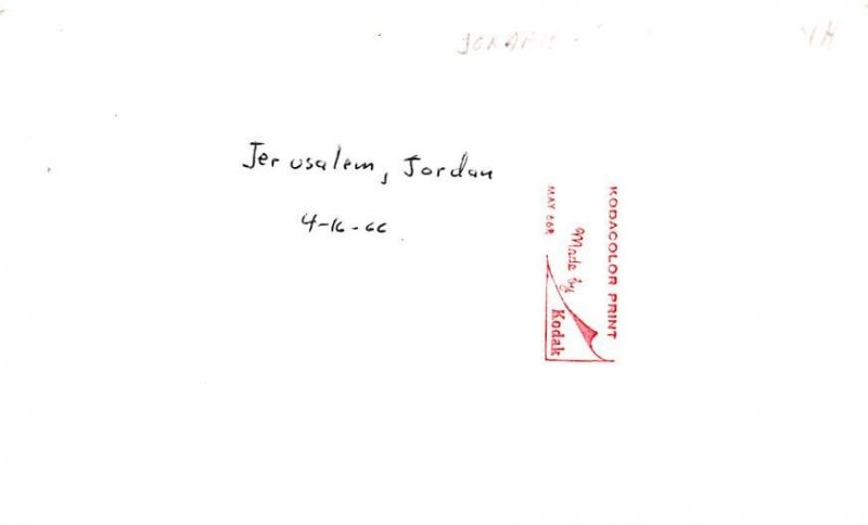 JerUSA lem Jordan Non Postcard Backing 