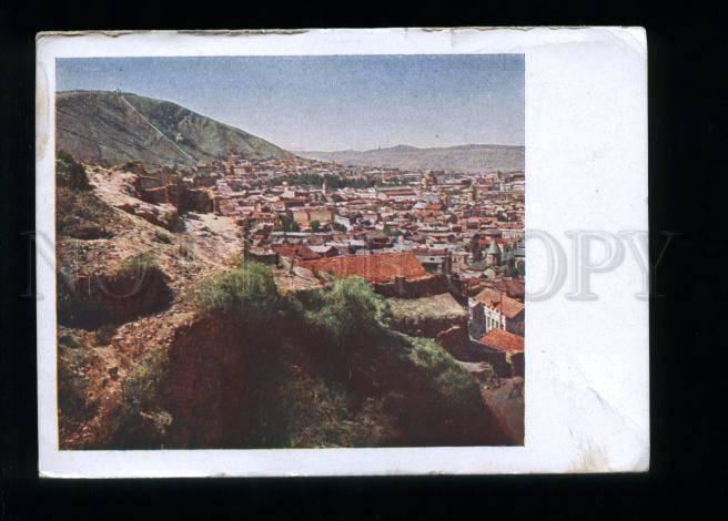 133961 Georgia TIFLIS View TBILISI Tifflis Vintage postcard