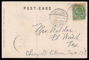 Post Office. Ciudad Juarez, Mexico.