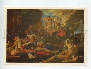 468945 USSR 1986 year Nicolas Poussin Rinaldo and Armida cupids postcard