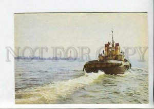 442441 USSR Latvia Ventspils entrance to the port Lighthouse tug old postcard