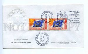 418308 FRANCE Council of Europe 1975 year Strasbourg European Parliament COVER