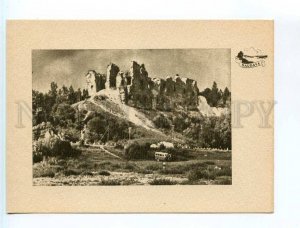 252197 LATVIA USSR DAUGAVA castle ruins near Koknese