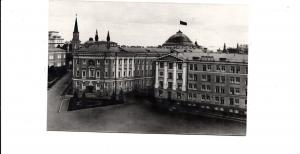 BF15970 kremlin building of the gouvernment of th moscow russia front/back image