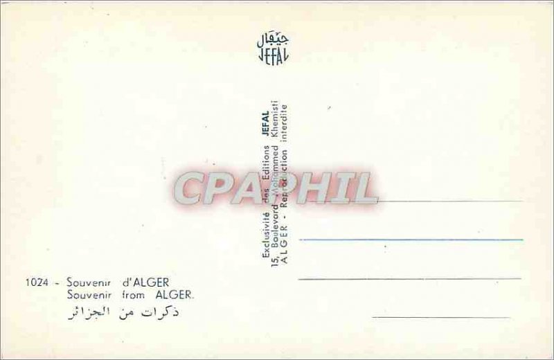 Old Postcard Souvenir ALGIERS