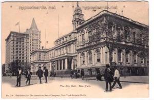 City Hall, NYC