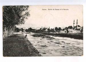 233047 Syria DAMASCUS DAMAS Mosque Barrada German colony OLD