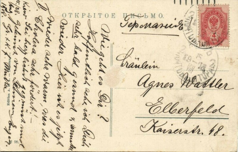 ukraine russia, KIEV KYIV, Catholic Church (1908) Postcard