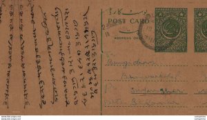 Pakistan Postal Stationery 9 p to Sujangarh Bikaner