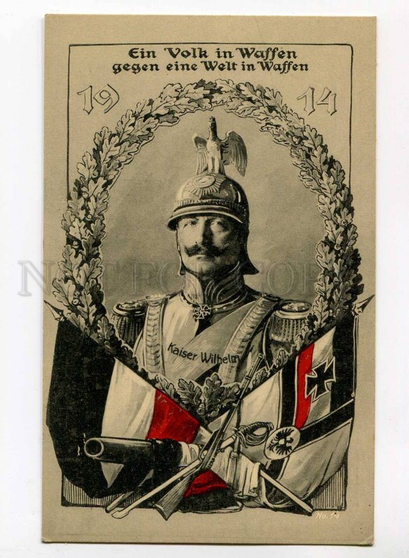 275724 WWI Germany PROPAGANDA Wilhelm KAISER Charity RED CROSS