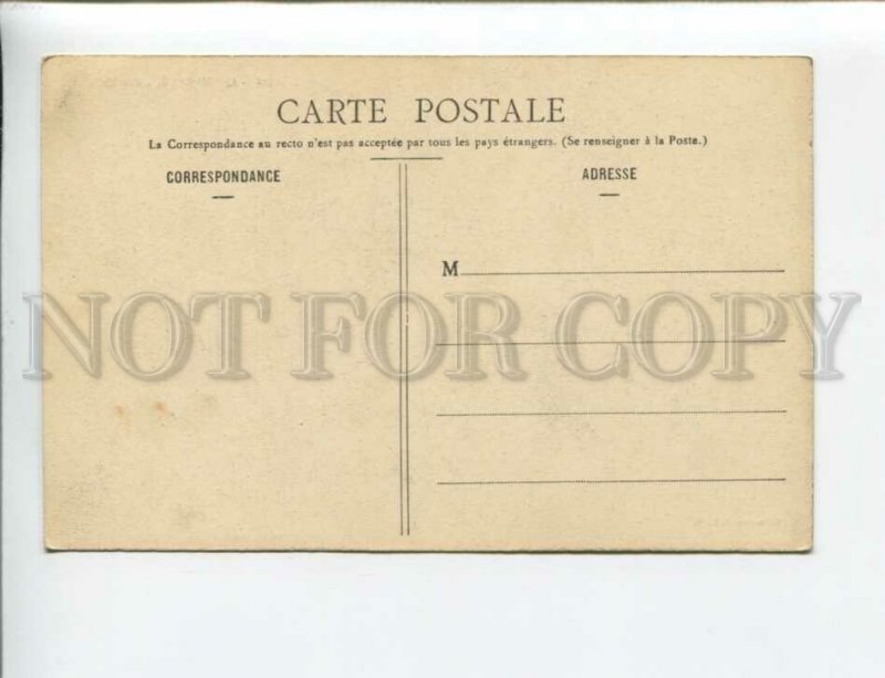 3173562 FRANCE QUIMPERLE Rue Mellal Vintage postcard