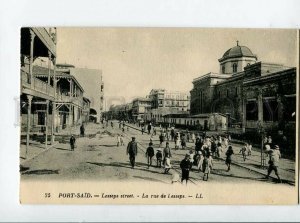 3132993 EGYPT PORT-SAID Lesseps street Vintage postcard