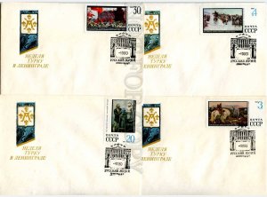 280189 USSR 1968 year set of Covers Week of the Finland Turku in Leningrad