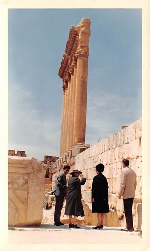 Temple of Jupiter, Destroyed by Earthquake in 1750 Baalbek, Lebanon writing o...