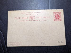 Mint British Hong Kong Postal Stationery Envelope 4 Cent Denomination