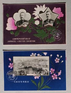 1910 JAPAN-BRITISH EXHIBITION PC PRINCE ARTHUR UK Anglo-Japanese Alliance