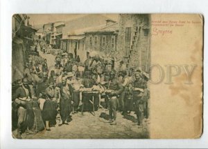 3147287 TURKEY SMYRNE to bazaars with figs Vintage postcard