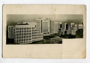 3114922 Byelorussia MINSK Government House CONSTRUCTIVISM OLD