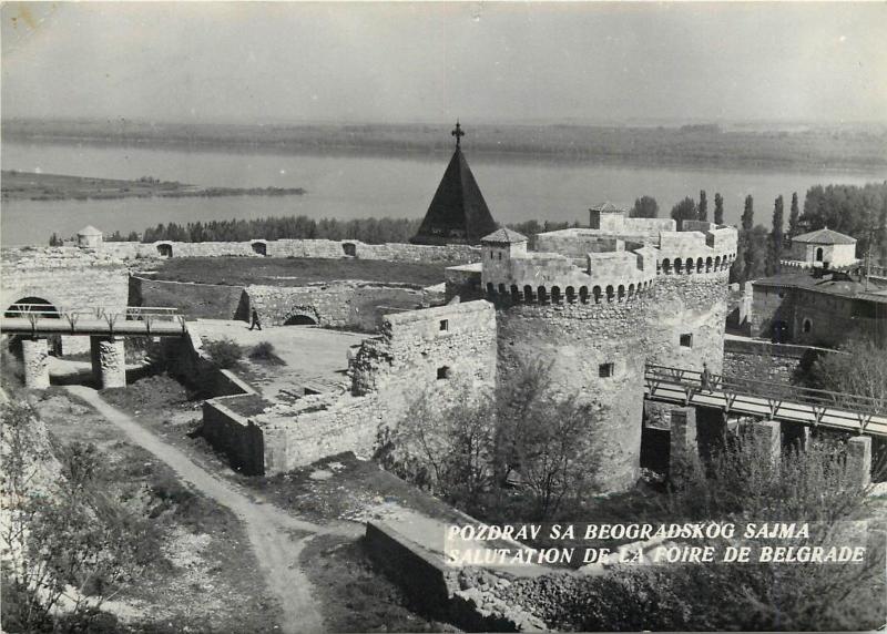 Serbia Pozdrav sa Beogradskog Sajma Belgrad RPPC 1950s