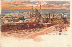 Mokkatam Egypt Birds Eye View Caire  Vintage Postcard JF685106