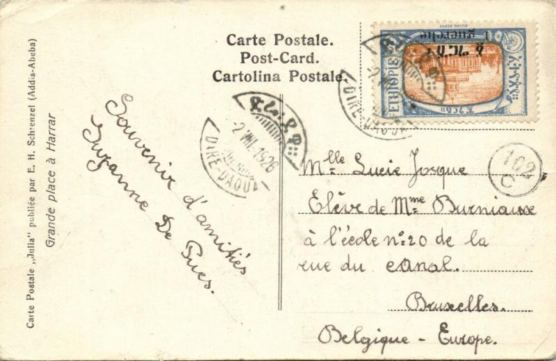 ethiopia, HARRAR, Harari Region, Grand Square (1926) Postcard, Stamp