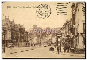 Belgie Belgium Liege Old Postcard Entree Boulevard of sAuvaniere