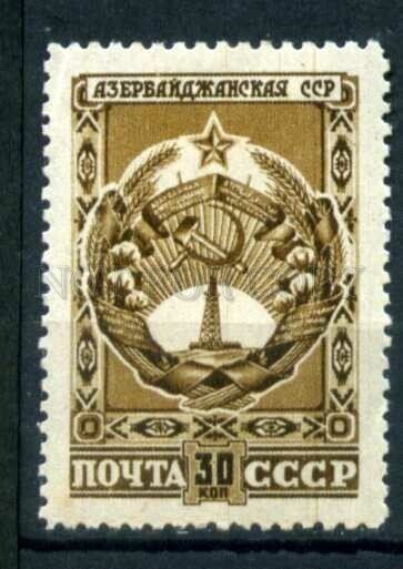 503440 USSR 1947 year State emblems Union Republic Azerbaijan