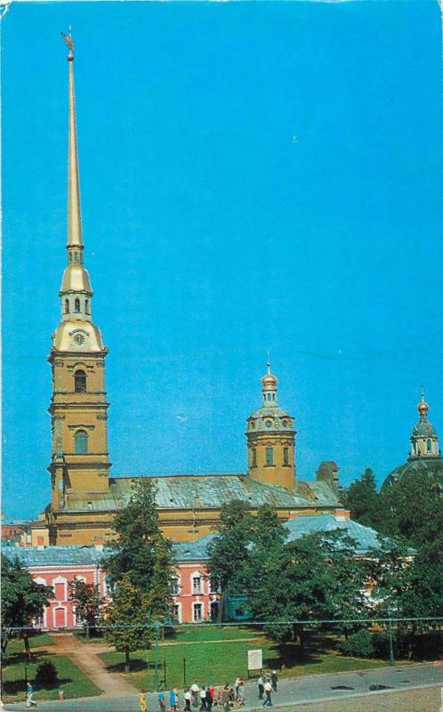 View from Leningrad 1970s Russia