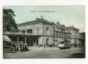 491691 France Paris station Montparnasse tram cafe street advertising postcard